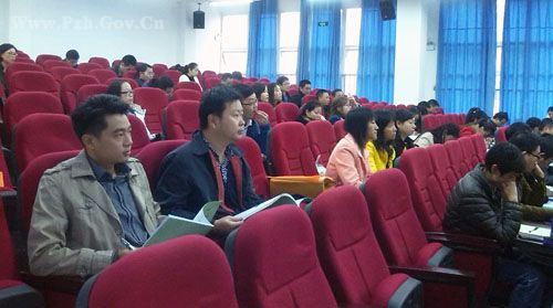 我市教师参加四川省中小学教师信息技术应用能力提升工程骨干培训者培训