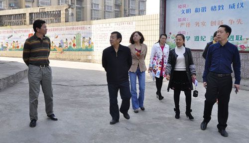 市政府教育督导团对西区2014年教育工作进行督导评估