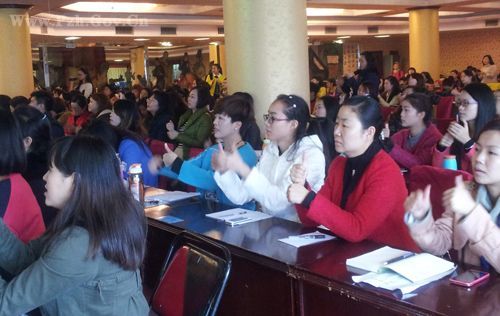 市教科所首次组织50名幼儿园园长、教师赴成都参加培训学习