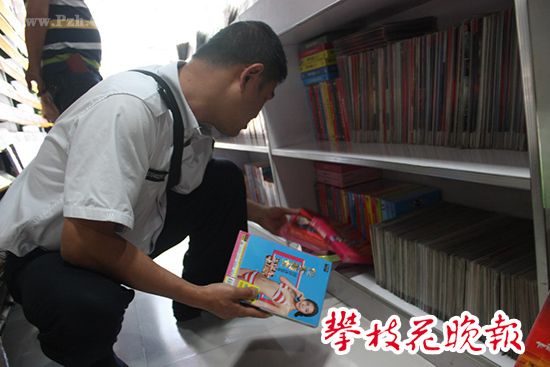 五十四一家音像制品店销售非法盗版涉黄光碟被查